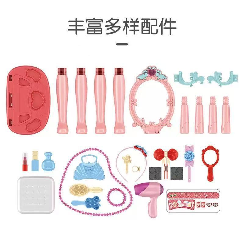 New Pretend Play Makeup Table  - огляд і ціна Beauty Makeup Set For Kids