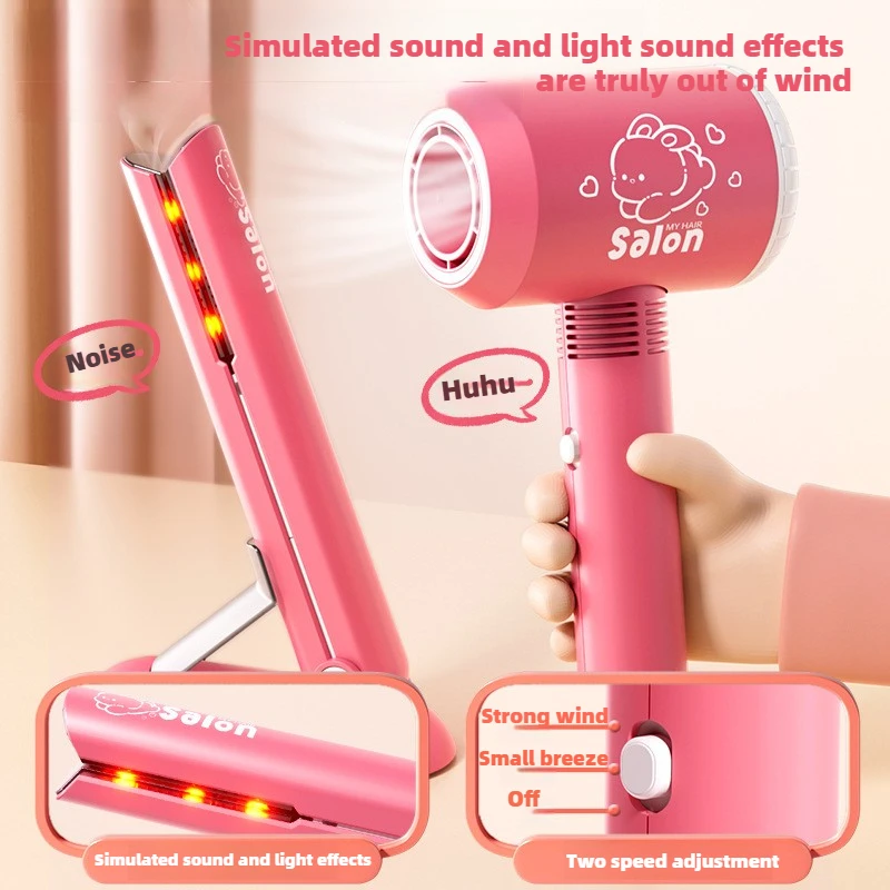 Simulation Barber Hair Beauty  - огляд і ціна Beauty Makeup Set For Kids