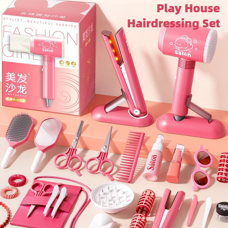 Girls Beauty Salon Set Kids Ha - огляд і ціна Beauty Makeup Set For Kids