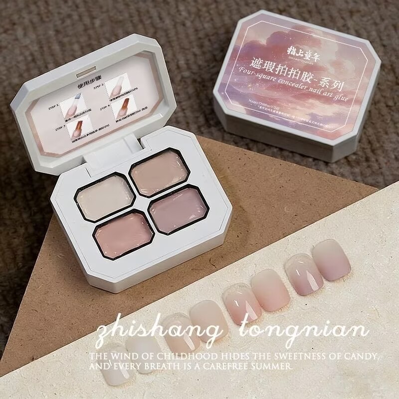 4 Colors Concealer Popular Nud - огляд і ціна Pressed Powder Foundation