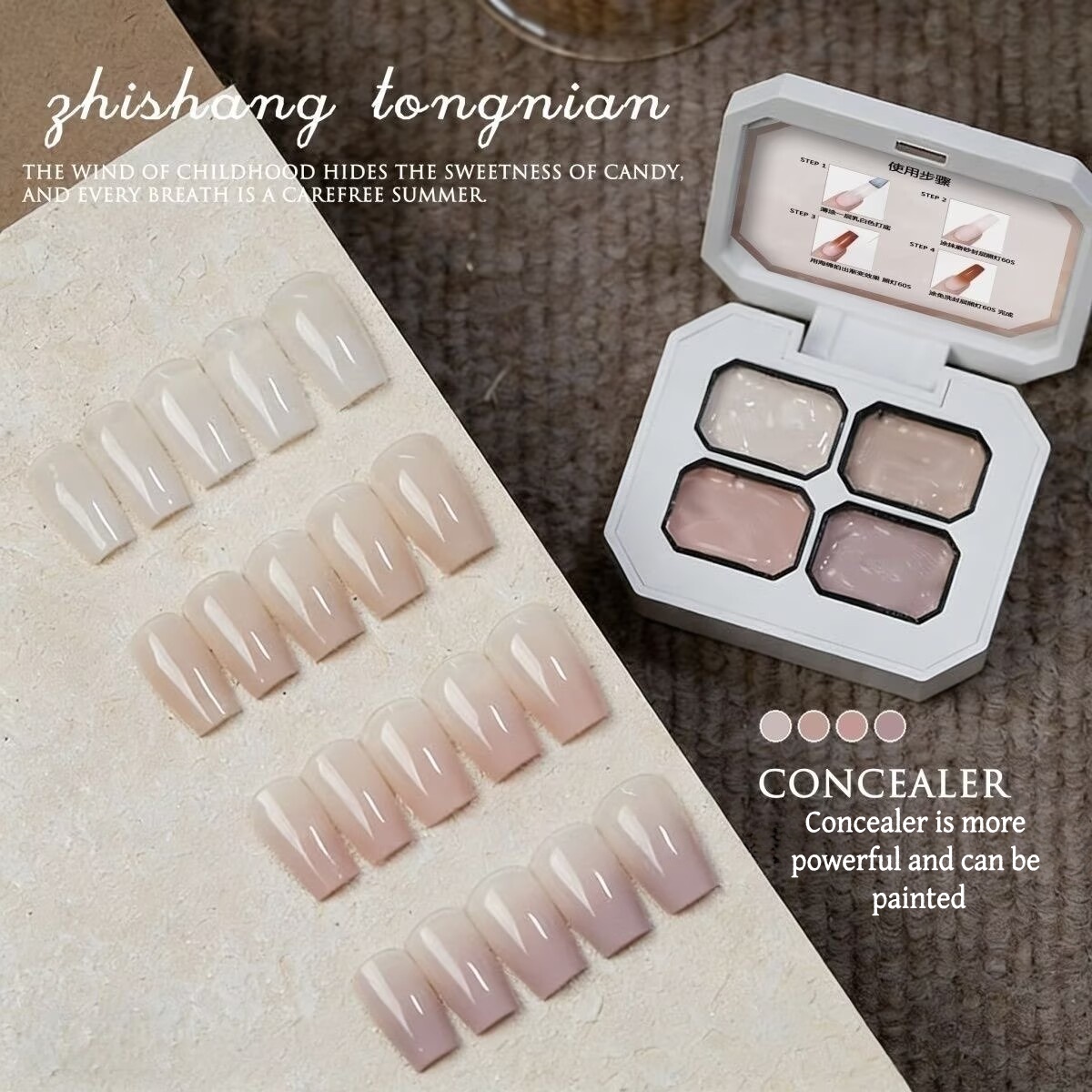 4 Colors Concealer Popular Nud - огляд і ціна Pressed Powder Foundation