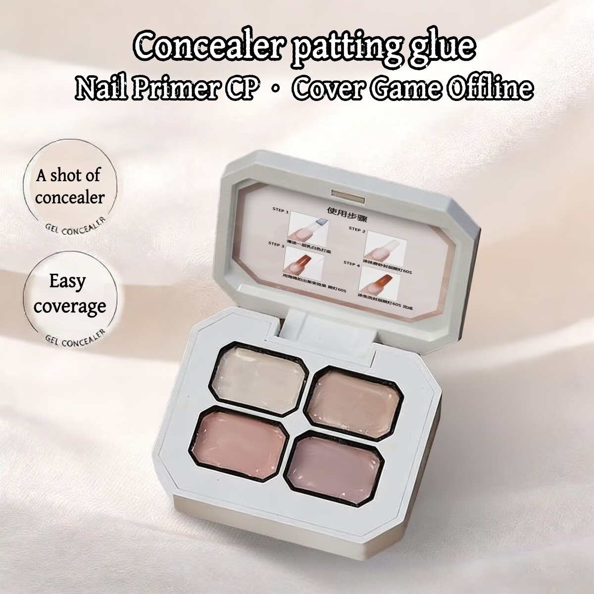 4 Colors Concealer Popular Nud - огляд і ціна Pressed Powder Foundation