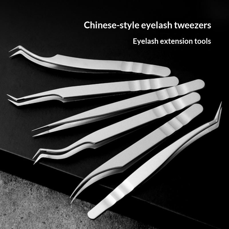 (BF06)Eyelash Extension Tweeze - огляд і ціна Beauty Flower Makeup