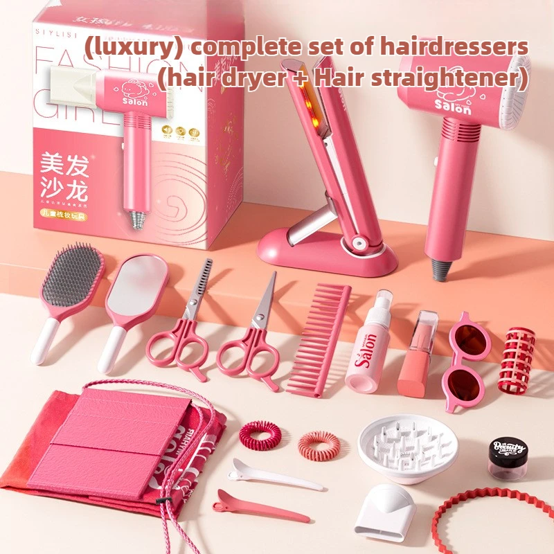 Girls Beauty Salon Set Kids Ha - огляд і ціна Beauty Makeup Set For Kids